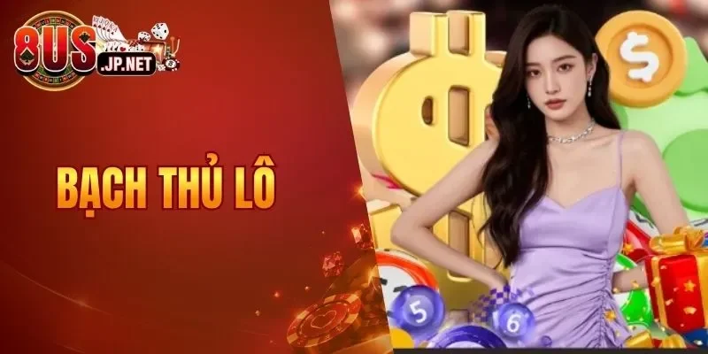 Bạch Thủ Lô